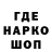 Кетамин VHQ Red fon