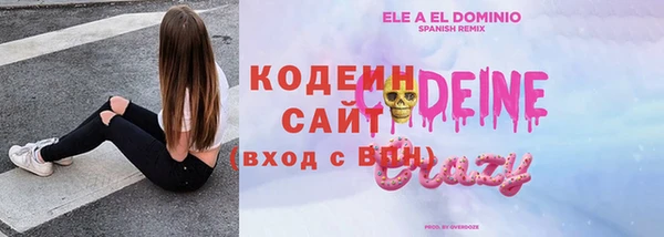 МДМА Покров