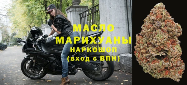 ECSTASY Билибино