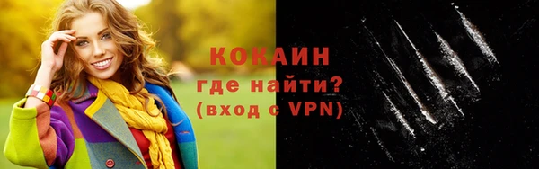 МДМА Покров
