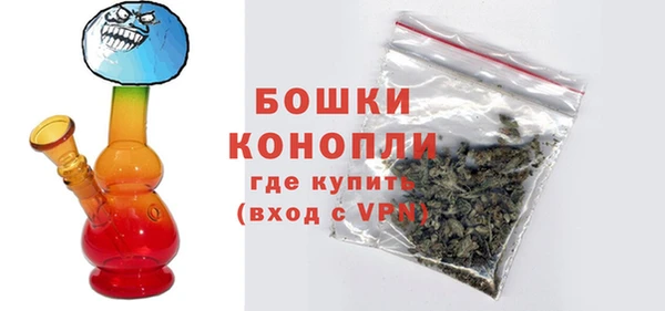 прущий лед Покровск