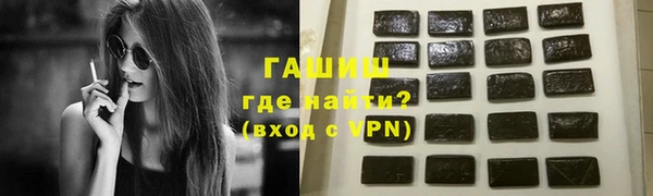 крисы Бикин