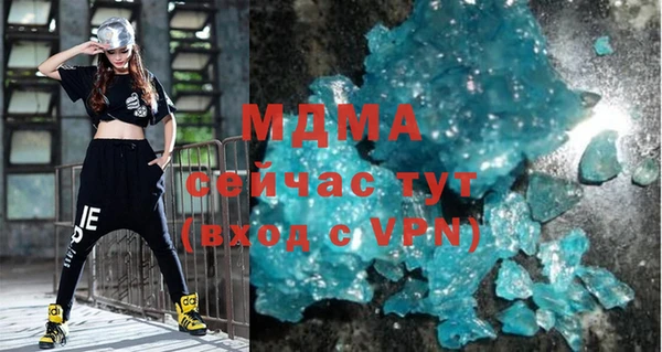 spice Покачи