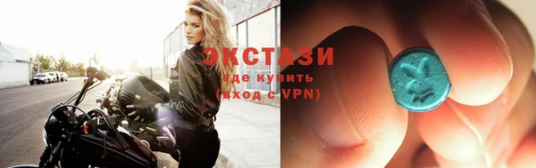 МДМА Покров