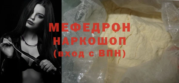 spice Покачи