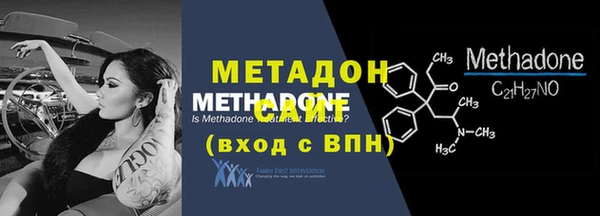 прущий лед Покровск