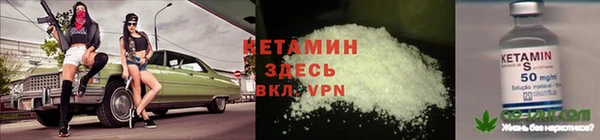прущий лед Покровск