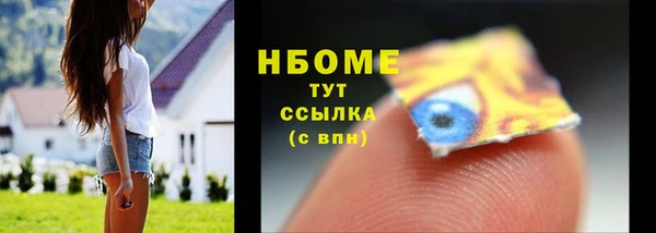 метадон Данков