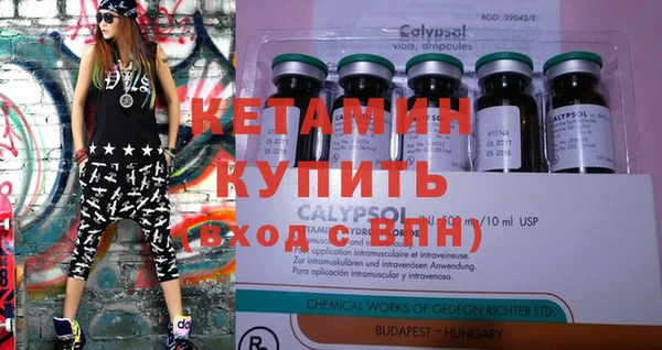 spice Покачи