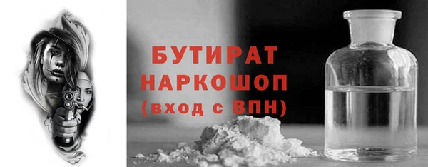 прущий лед Покровск