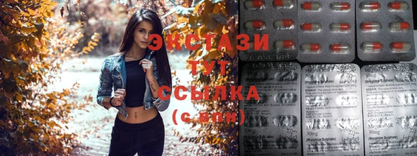 МДМА Покров