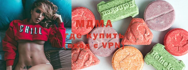 spice Покачи