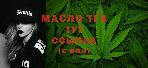 spice Покачи