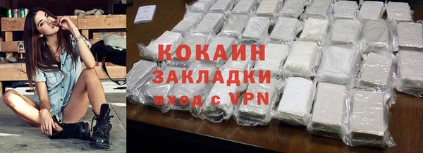 spice Покачи