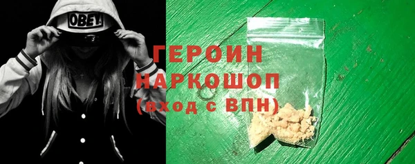 МДМА Покров