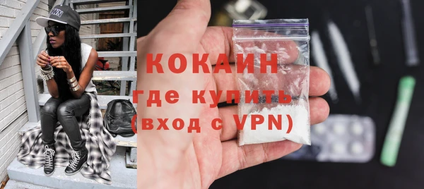 spice Покачи