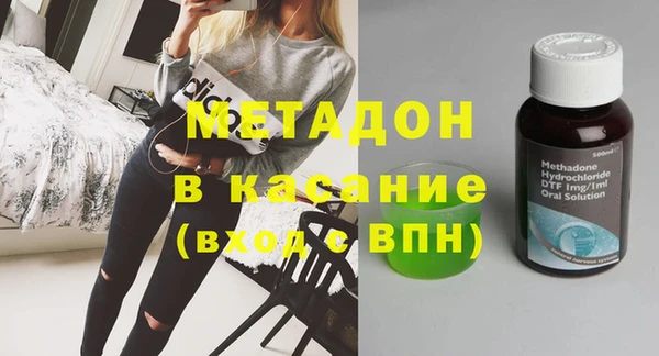 МДМА Покров